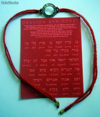 Kabbalah braccialetto di corda rosso di Israel - Foto 2