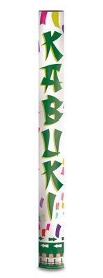 Kabuki 50 cm papel y metalizado multicolor, 12