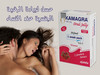 Kamagra miel pour meilleur délice sexuel pour femme