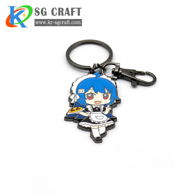 Keyrings with high quality and low price! - Foto 3