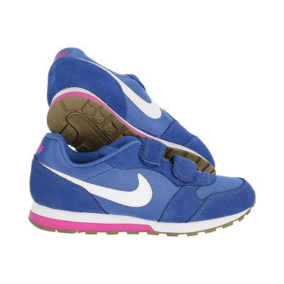 Kids shoes from TOP BRANDS at affordable prices! - Photo 3