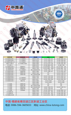 Kit excentrica &amp; palas dpa/dps lucas recambios