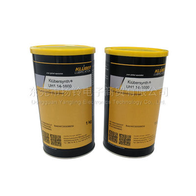 KLUBER UH1 14-1600 Low temperature synthetic grease - Foto 2