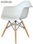 Krzesło inspirowane projektem epa daw Eames Plastic Chair - Zdjęcie 3