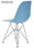 Krzesło inspirowane projektem epc dsr Eames Plastic Chair - Zdjęcie 3
