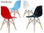 Krzesło inspirowane projektem epc dsw Eames Plastic Chair - 1