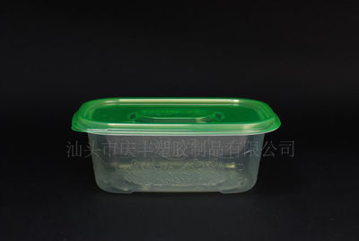 kunststoff behälter - Foto 2