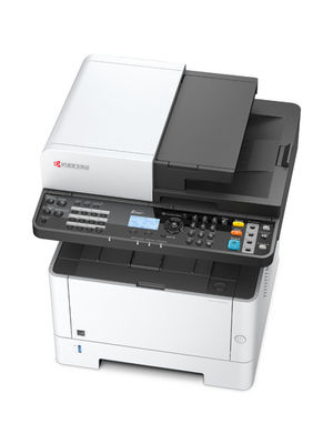 Kyocera ECOSYS M2135dn Mono Laser Multifunction Printer - Photo 3