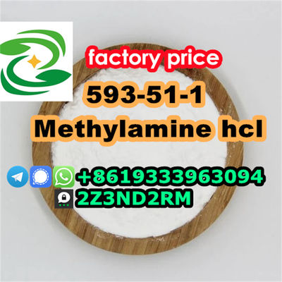 KZ Kazakhstan methylamine hydrochloride 593-51-1 - Photo 2