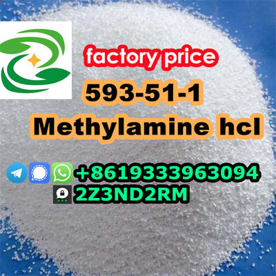 KZ Kazakhstan methylamine hydrochloride 593-51-1 - Photo 5