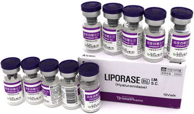 La hialuronidasa disuelve la liporasa del ácido hialurónico 1500 mg - Foto 3