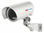 la video surveillance ref 15923857921 - Photo 2