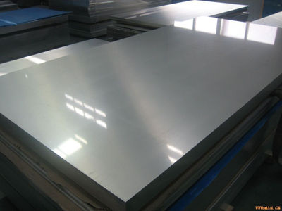 Lamina 1100 de aluminio