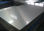 laminas de aluminio para techados - Foto 5