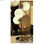 Lampa stołowa DKD Home Decor 26 x 26 x 59 cm Szkło Srebrzysty Metal Biały 220 V - 2