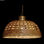 Lampa Sufitowa DKD Home Decor Brązowy Wielokolorowy Złoty Metal wiklinowy 50 W 2 - 2