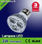 Lâmpada de LED 3W ( Regulables） - 1