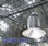 Lampara LED industrial 100W - Foto 2