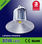 Lampara LED industrial 80W - 1