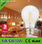 Lampara led Lâmpada de LED 4W(Transparente） - Foto 2