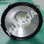 Lampara LED luz LED industrial 120W cree led - Foto 3