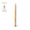 Lápiz de bambú eterno con goma y punta grafito - 1