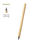 Lápiz de bambú eterno con punta grafito - 1