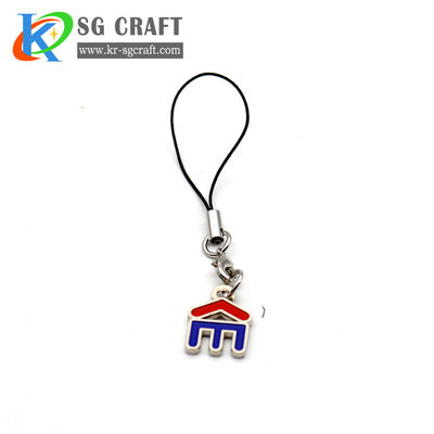 Largest Custom Keychain Supplier In China