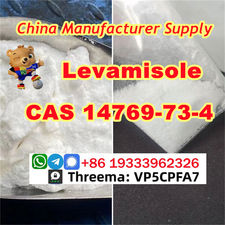 Levamisole Base CAS 14769-73-4 Levamisole Hydrochloride API