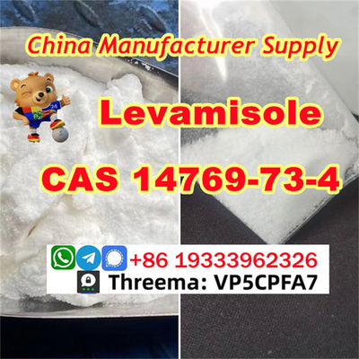 Levamisole Base CAS 14769-73-4 Levamisole Hydrochloride API