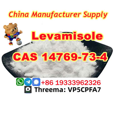 Levamisole Base CAS 14769-73-4 Levamisole Hydrochloride API - Photo 2