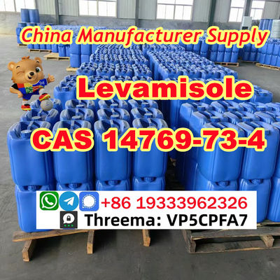 Levamisole Base CAS 14769-73-4 Levamisole Hydrochloride API - Photo 5