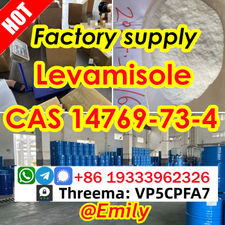 Levamisole CAS 14769-73-4 Suppiler Levamisole Base Factory Sample Available