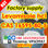 Levamisole hydrochloride cas 16595-80-5 Factory Supply provide Sample - Photo 4