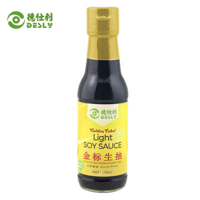 Light Soy Sauce