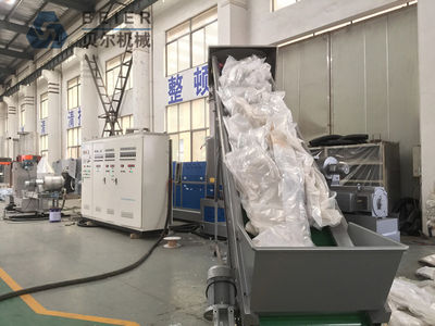 línea de la granulación de la película del PE/PP (máquina de reciclaje plástica)