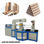 línea de producción de cajas de papel de paquete de regalo de cartón redondo - 2