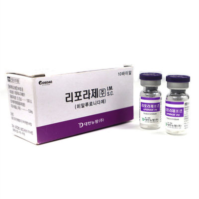 Lipasa coreana - hialuronidasa disuelve la inyección de ácido hialurónico - Foto 5