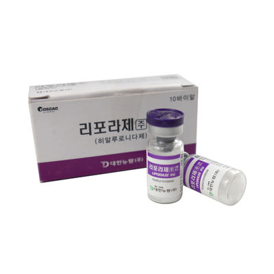 Liporase Hyaluronidase 10 vials*1500 I.U. for hyaluronic acid - Foto 2