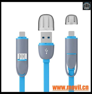 Llavero Portátil Micro USB Cargador Cable para Android Samsung HTC iPhone 5