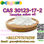 Local Warehouse/100% Safe Delivery CAS 30123-17-2 Tianeptine sodium salt - 1