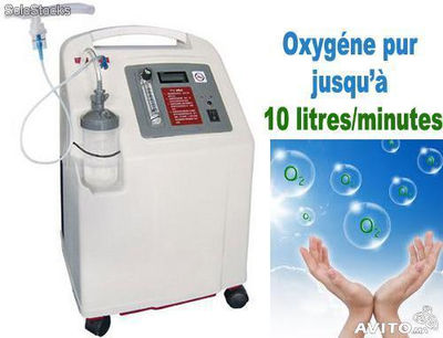 AV MEDICAL Maroc, Orthopédie, Ophtalmologie et Appareils auto-dignostics - Concentrateur  d'oxygène portable médical 5L