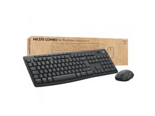 Logitech MK370 Combo Wireless Keyboard+Mouse QWERTZ Graphite 920-012065