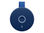 Logitech Ultimate Ears MEGABOOM 3 Lagoon Blue Logitech 984-001404 - 1