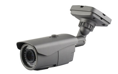 Longse LID40SSA IP66 720TVL Bullet Cameras