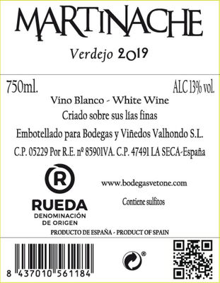 Lot de vin blanc d&amp;#39;Espagne - Photo 3