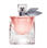 Lot parfums de marques dior hermes lancome ysl armani 35 euros - Photo 4
