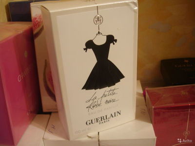 Lot parfums de marques dior hermes lancome ysl armani 35 euros - Photo 5