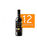 Lote de 12 Botellines Botellas Vino Pata Negra Valdepeñas Gran Reserva - 1