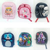 Lote de Mochilas Escolares Infantiles - Venta al Por Mayor